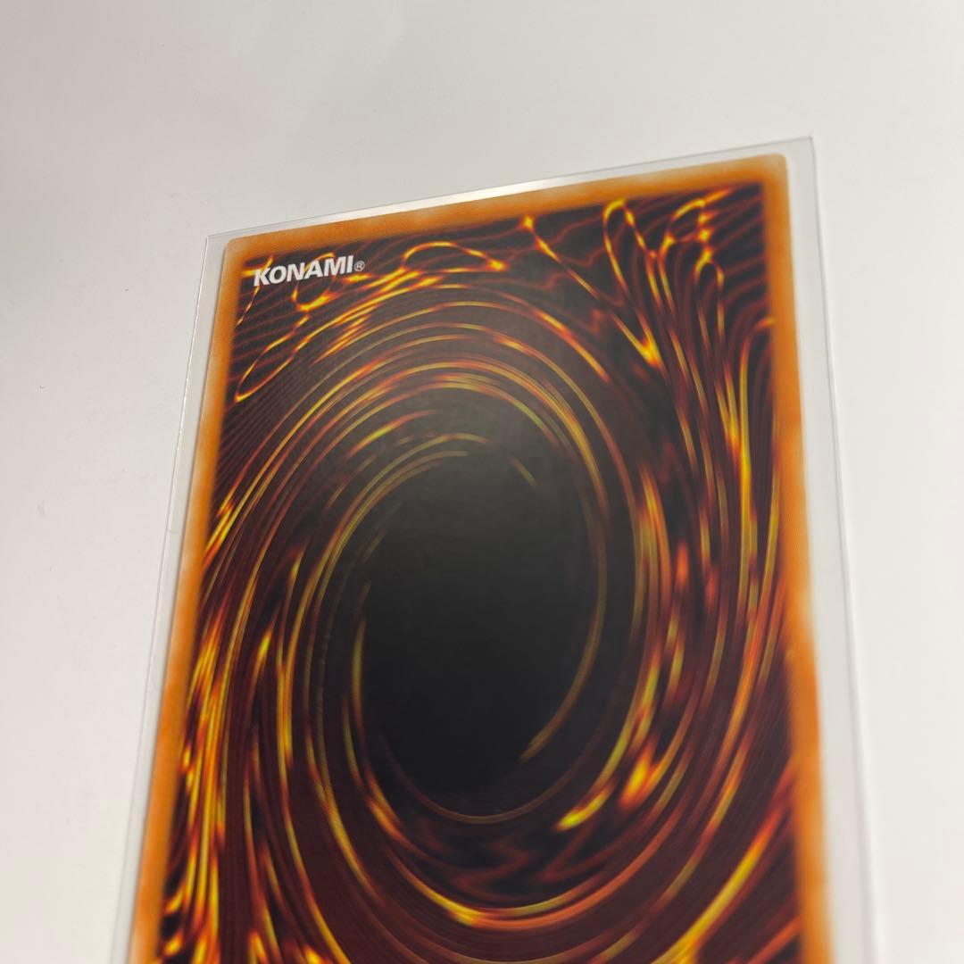 遊戯王 アジア版 暗黒界の軍神シルバ レリーフ 旧アジア 英語版 1st