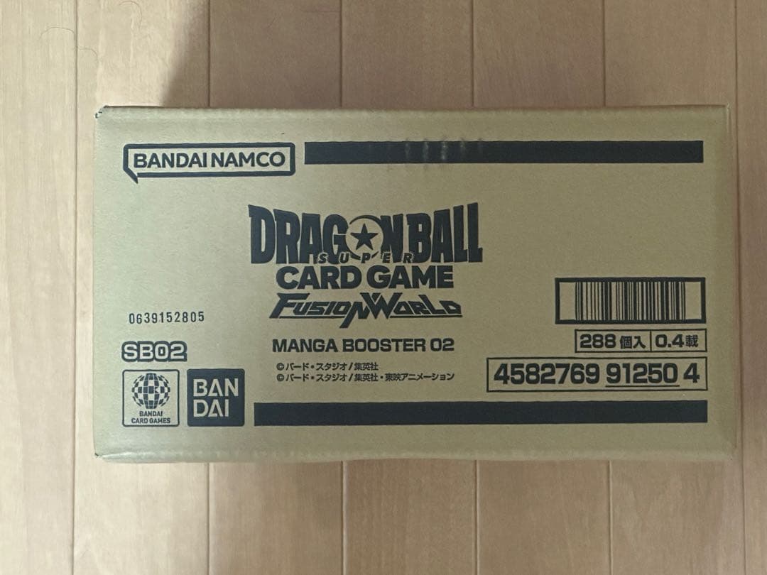 ドラゴンボールカード MANGA BOOSTER 02 1カートン 新品未開封