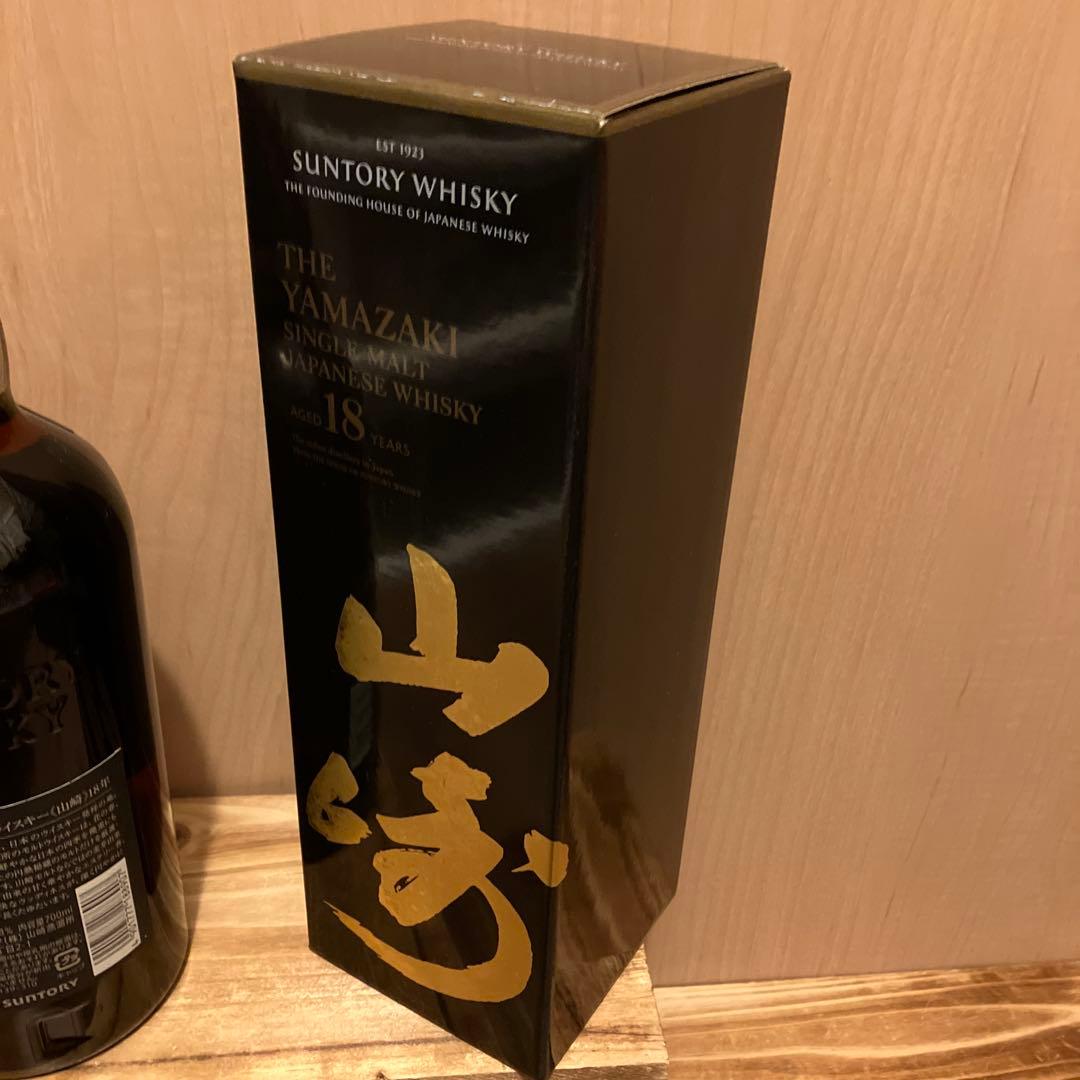 サントリー　山崎18年　箱付
