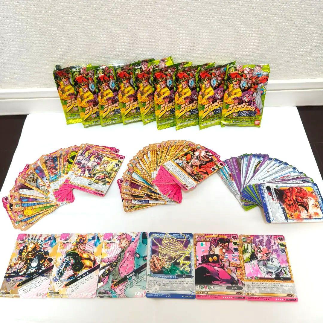 ジョジョの奇妙な冒険 ABCカード第３弾 ９袋分 まとめ売り