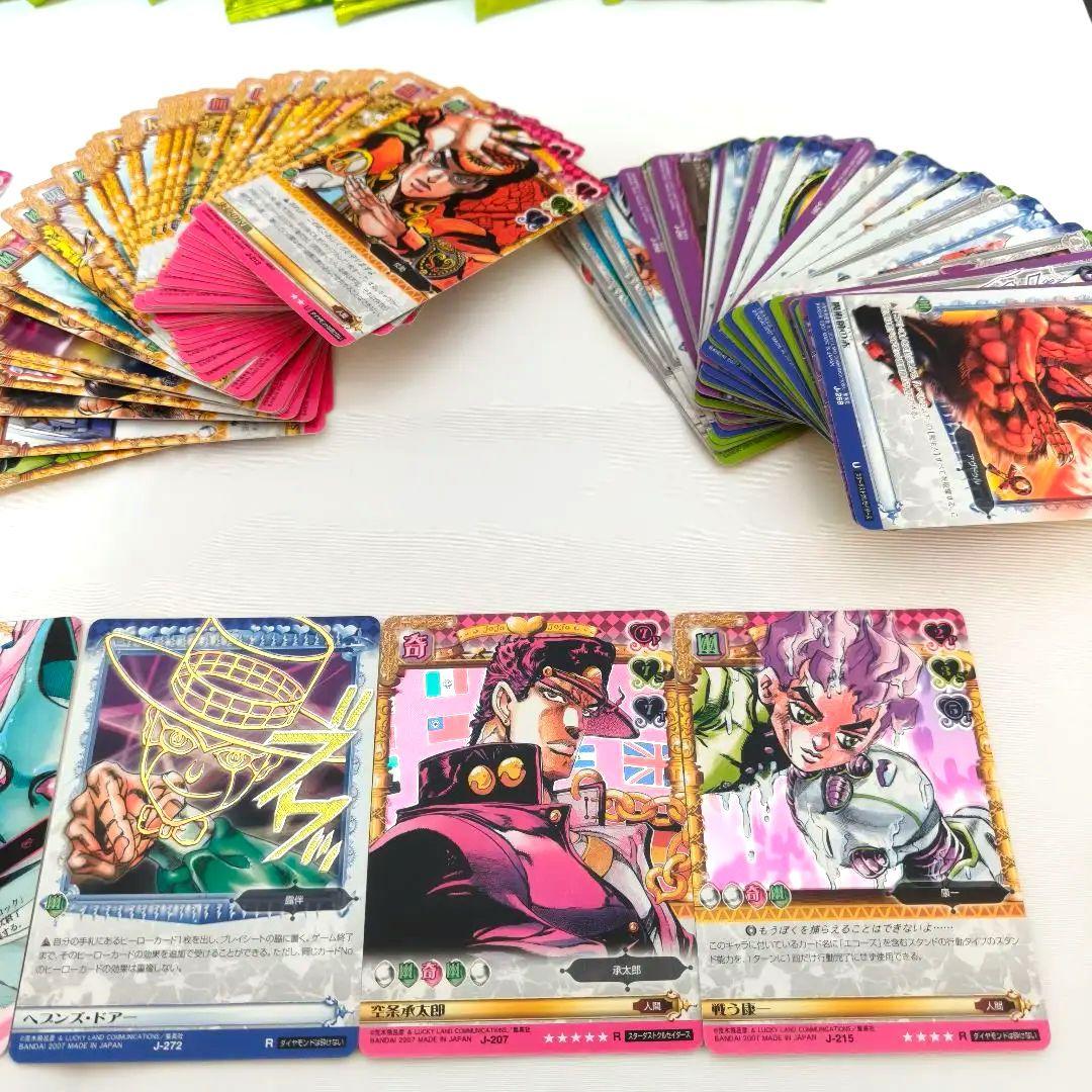 ジョジョの奇妙な冒険 ABCカード第３弾 ９袋分 まとめ売り