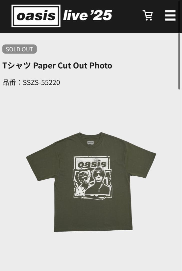 oasis来日記念Oasis Live '25オフィシャルグッズ【 2個セット】