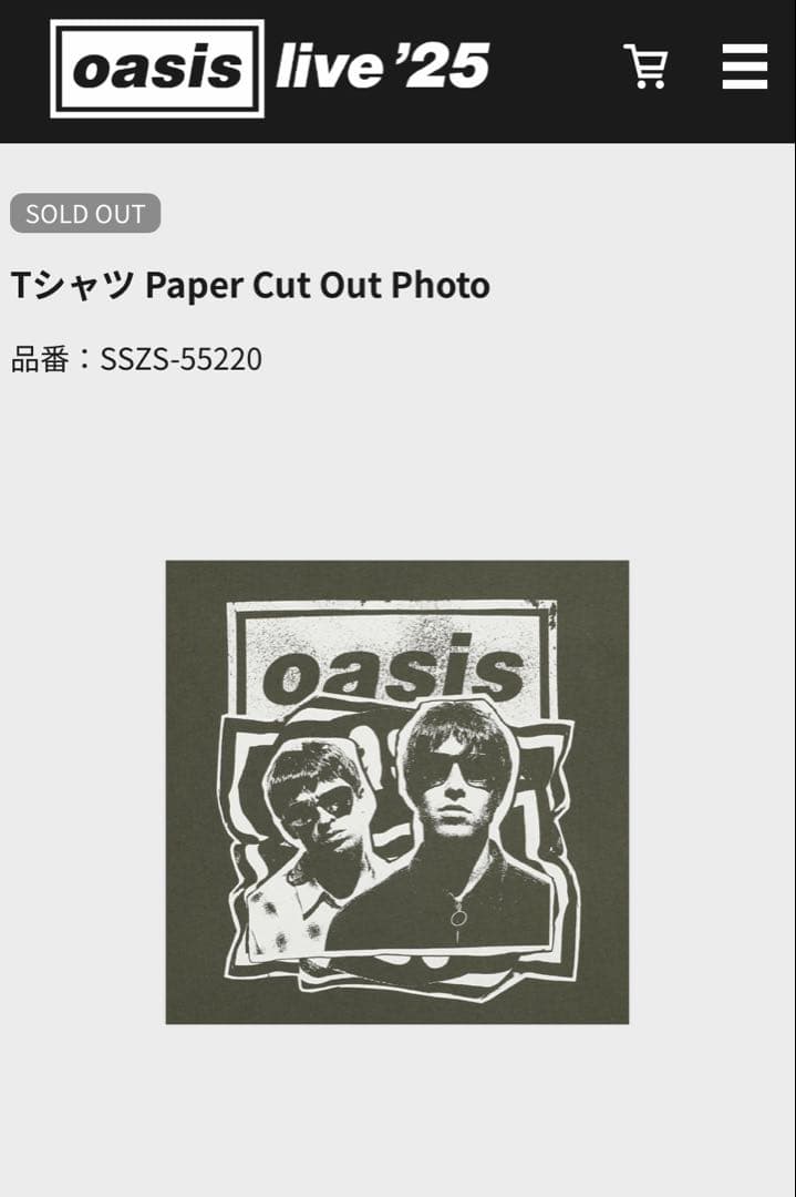 oasis来日記念Oasis Live '25オフィシャルグッズ【 2個セット】