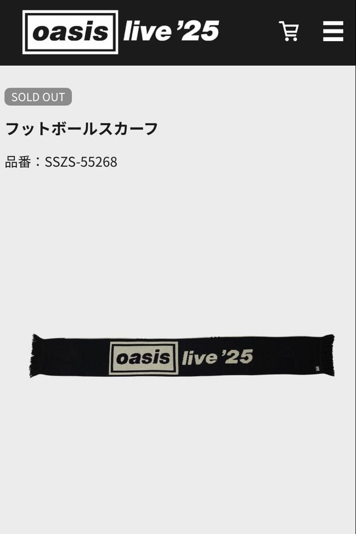oasis来日記念Oasis Live '25オフィシャルグッズ【 2個セット】