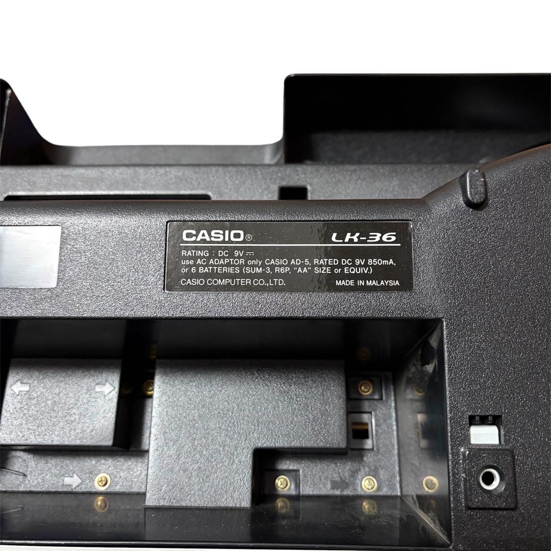 美品 CASIO カシオLK-36 光ナビゲーション キーボード アダプター付き