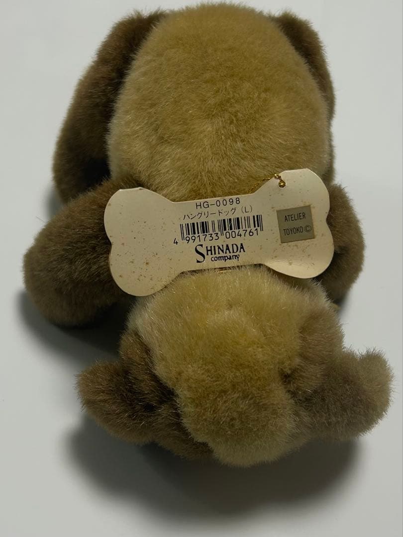 ハングリードッグ　シナダカンパニー　アトリエトヨコ　ぬいぐるみ