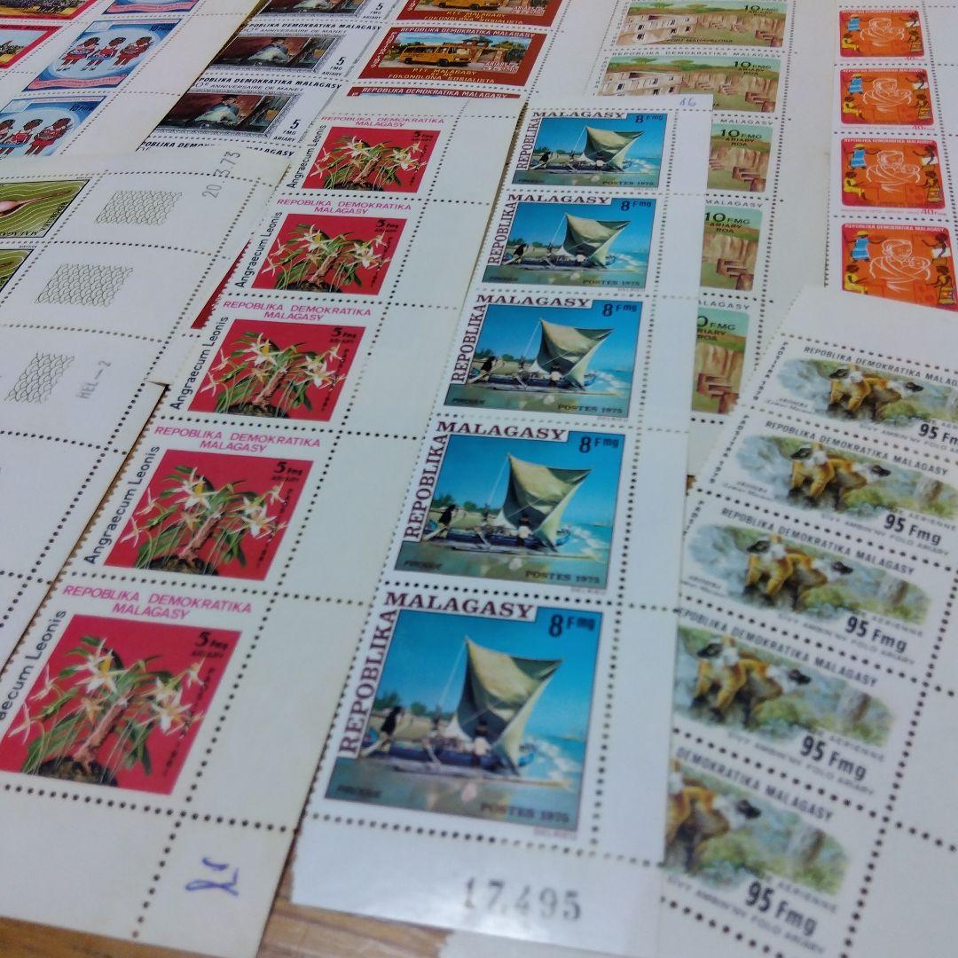 美品　マダガスカル 未使用切手 セット