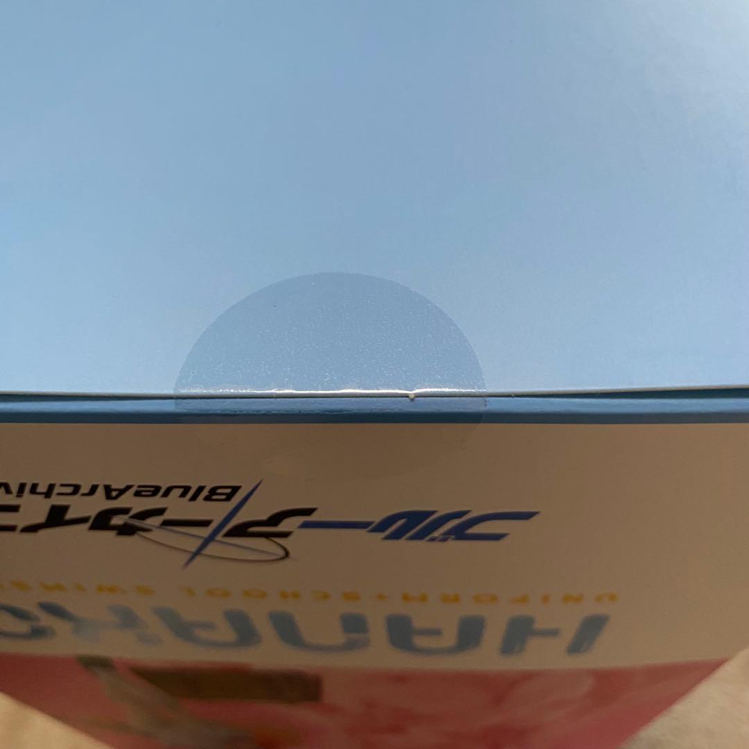 【新品未開封】【匿名配送】ブルーアーカイブ 浦和ハナコ 1/7 DX版