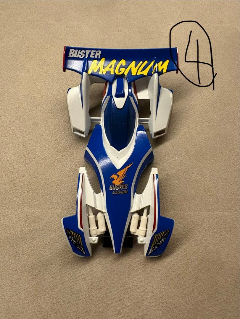 ミニ四駆　まとめ売り　バラ売り　価格相談対応