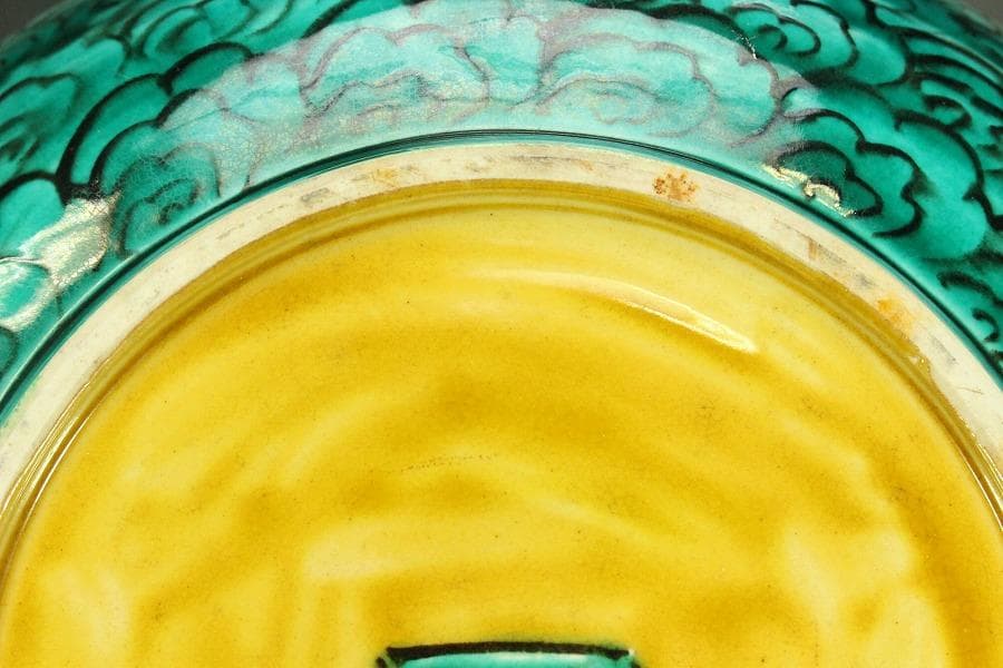 古九谷写 色絵 皿 φ30.5㎝(メ1056-3)