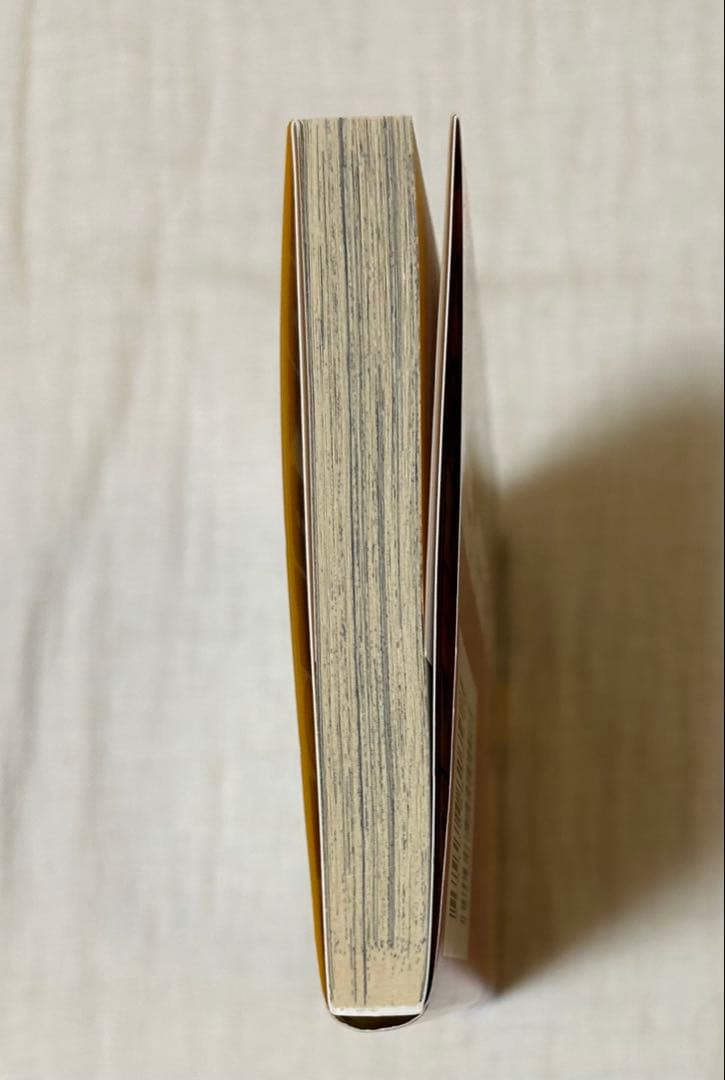 【全巻初版】SAKAMOTODAYS 全25巻初版シュリンク付き　一巻のみ開封品