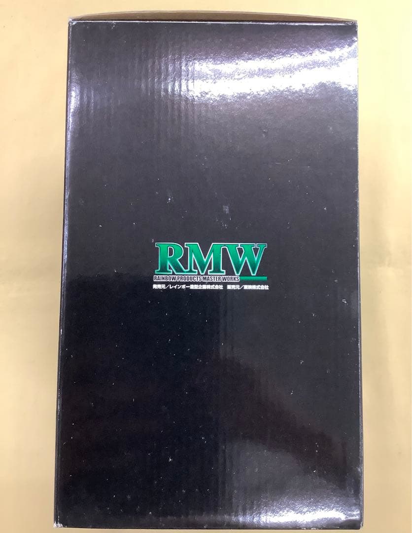 レインボー造形企画 RMW 1/2 仮面ライダーX マスク