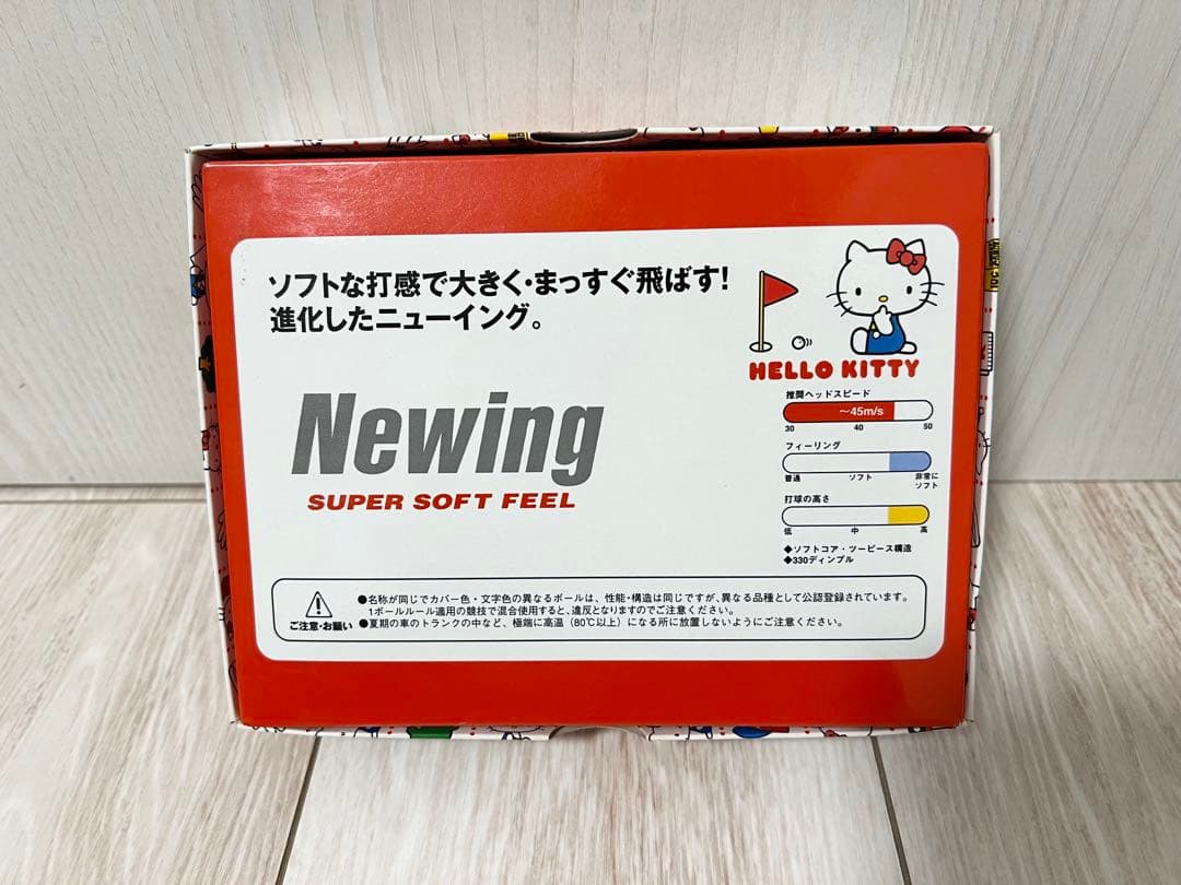 【新品】キャラクターゴルフボール4点まとめて