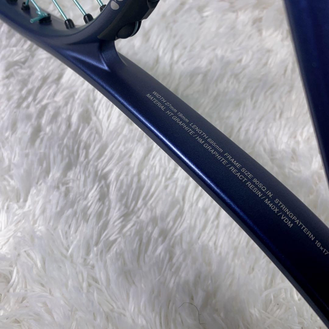 【美品】YONEX VOLTRAGE 5VS 軟式テニスラケット