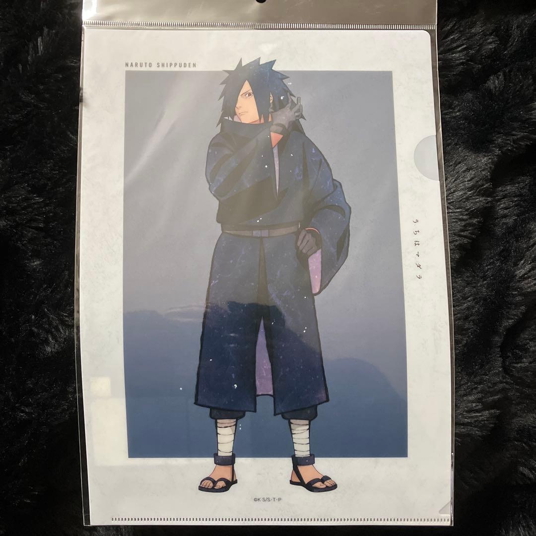 NARUTO うちはオビ卜18点セット