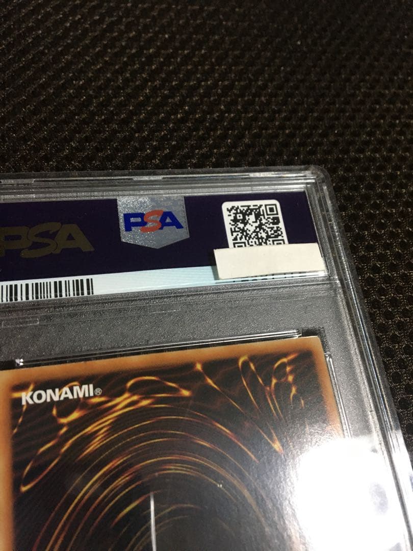 遊戯王 PSA9 現存61枚 アロメルスの蟲惑魔 アジア版 20thシークレット