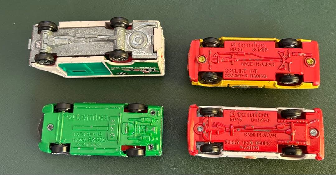 傷あり 日本製 トミカ ギフトセット レーシングカーシリーズNo.1