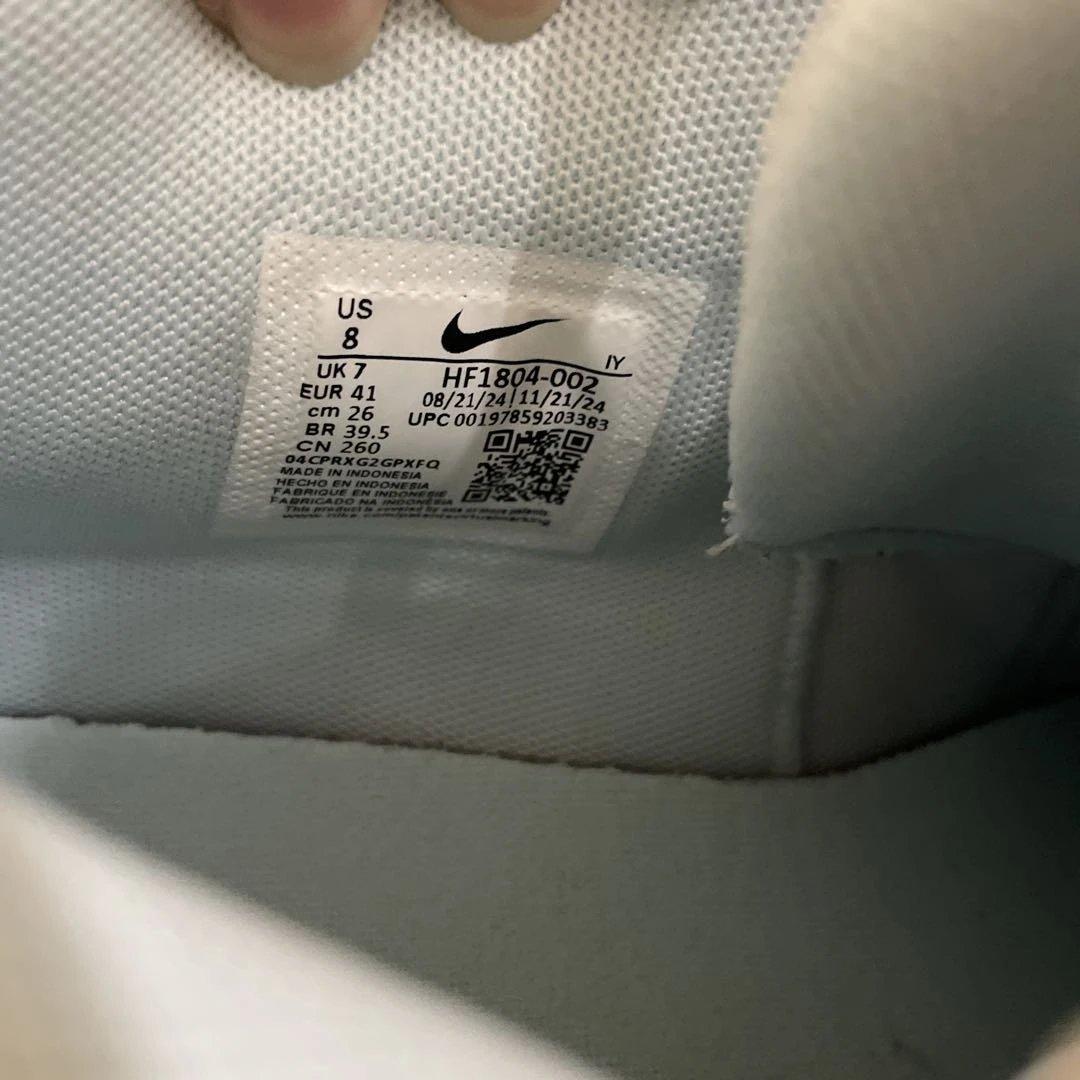 Nike G.T. JUMP ACADEMY EP 26.0cm バッシュ