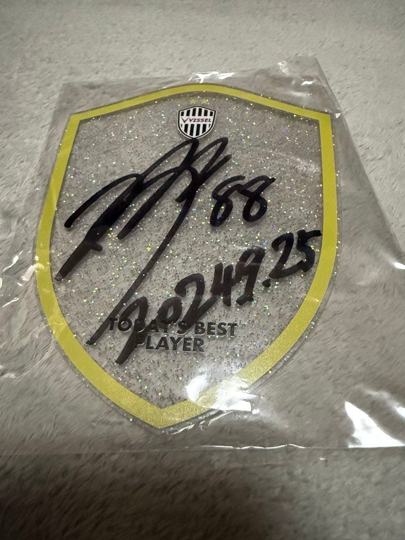 ヴィッセル神戸 森岡亮太 3個限定 サインパネル