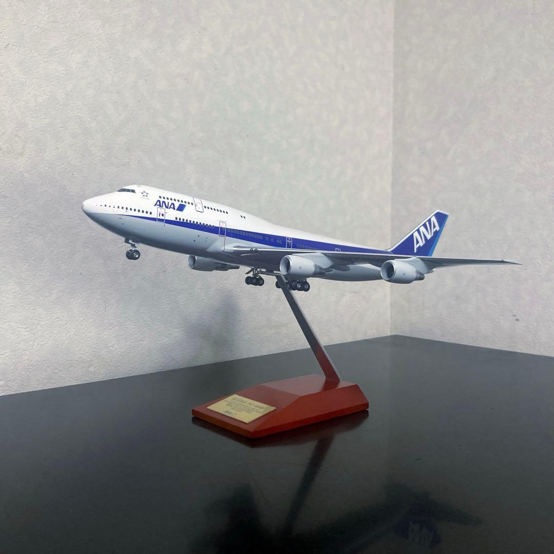 [全日空商事] 1/200 ANA B747-400D