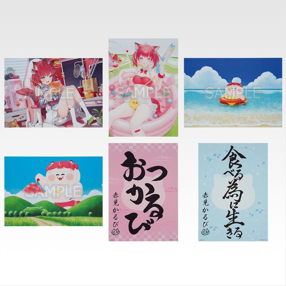 一番くじ　赤見かるび　セミコンプリートセット