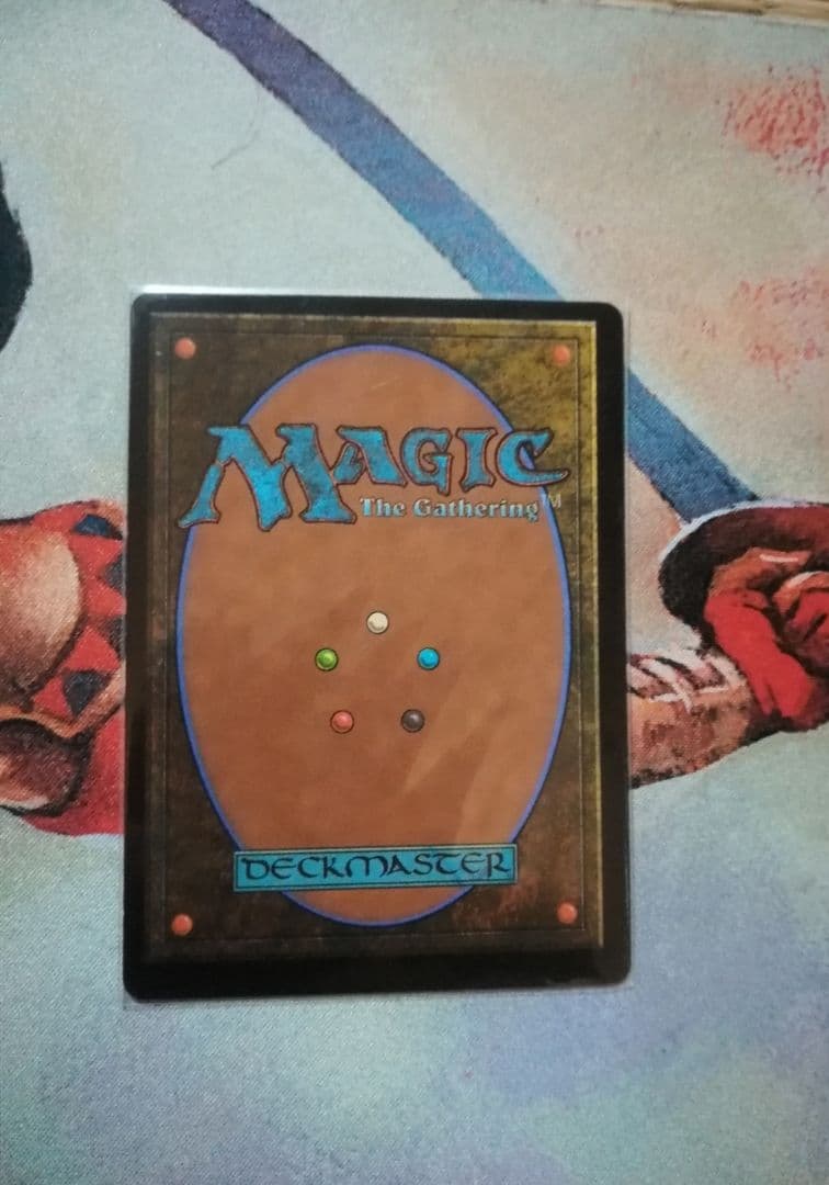 MTG 汚染された三角州　exp foil
