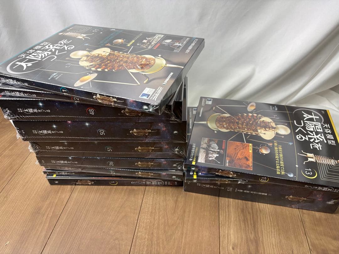 天体模型　太陽系をつくる 1-52 全巻　専用バインダー付き