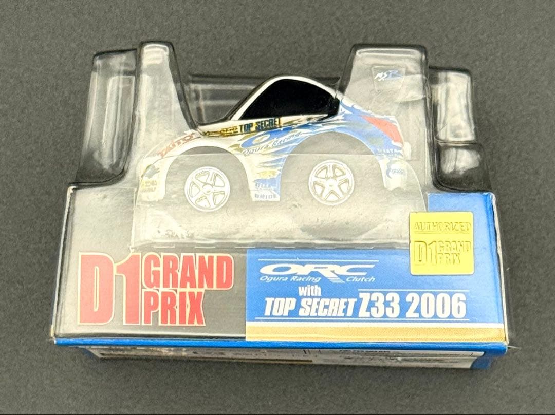 【新品】D1 チョロQシリーズ 6台セット