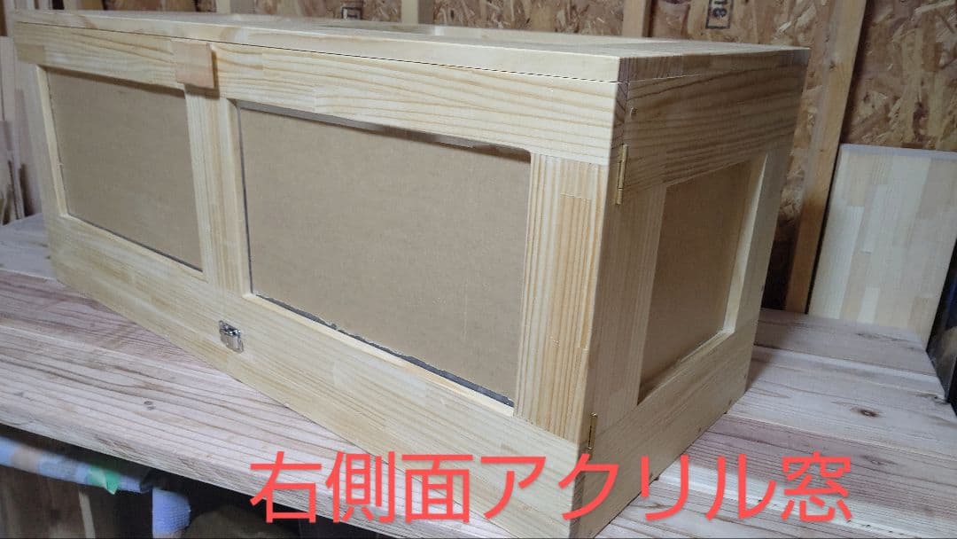 パイン集成材20ミリ幅120縦50奥行50蜜蝋仕上げ！パネルヒーター取付対応