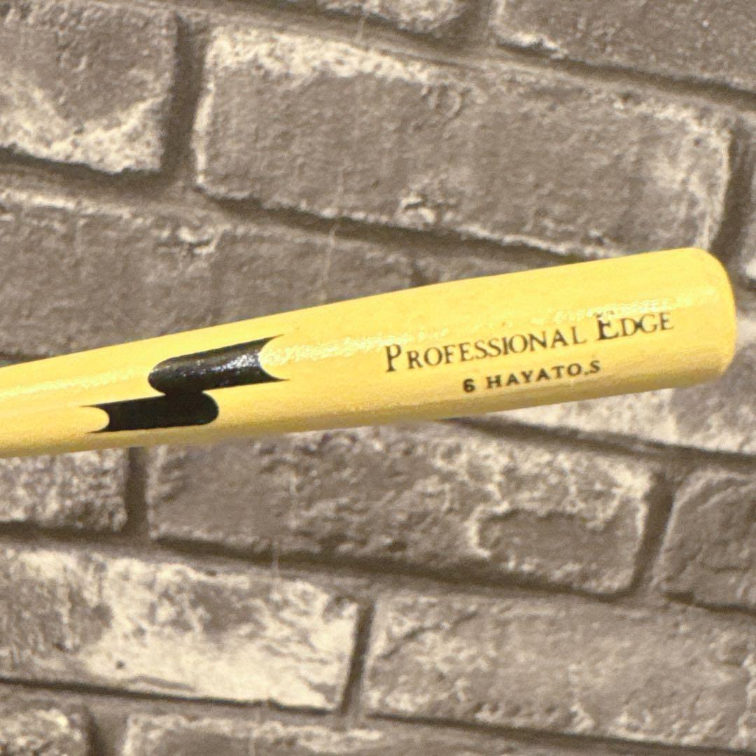 坂本勇人　フィギュア　ジャイアンツ　読売巨人軍