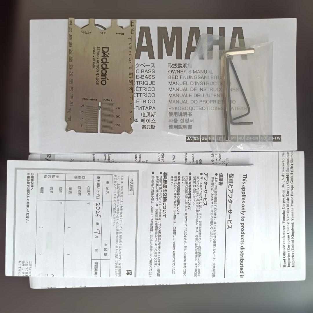 YAMAHA BB734A　(レアカラー美品)