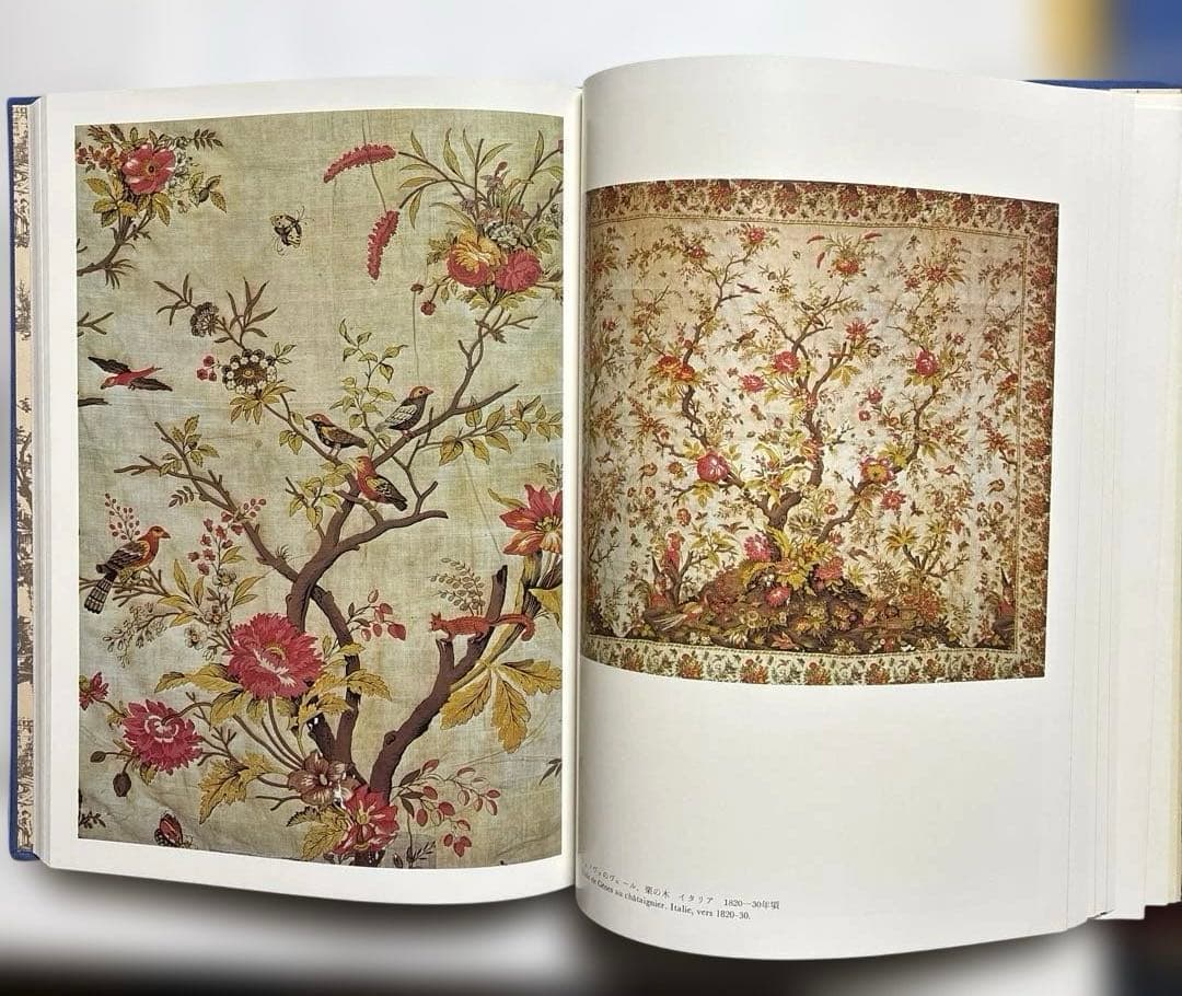 ミュルーズ染織美術館 全3巻セット