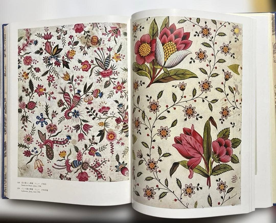 ミュルーズ染織美術館 全3巻セット