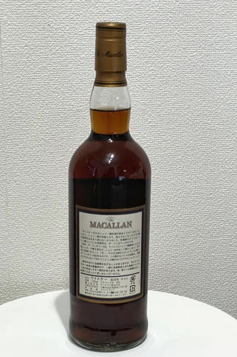 「レア」マッカラン18年 旧ラベルボトル 1985年