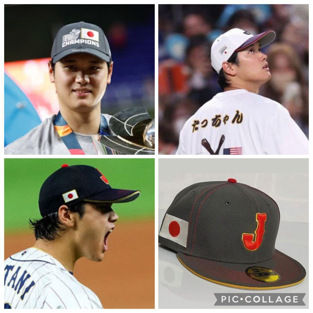 2023年WBC侍ジャパン優勝記念セット