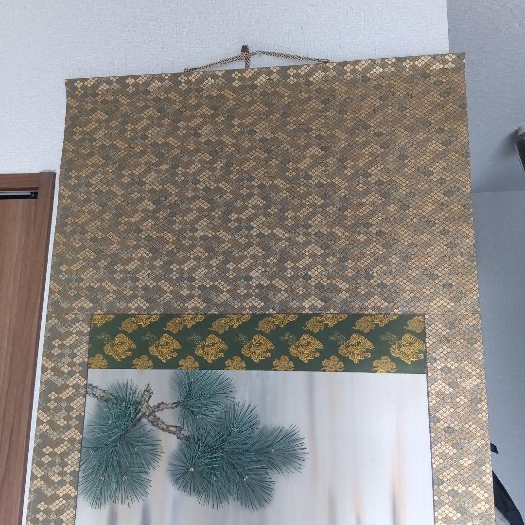 加藤清人　掛軸