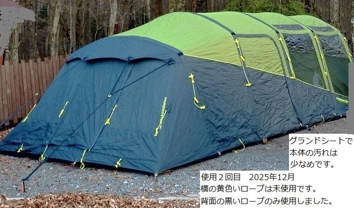 Zempire（ゼンパイア）エアーテント EvoTL V2　インフレータブル5人