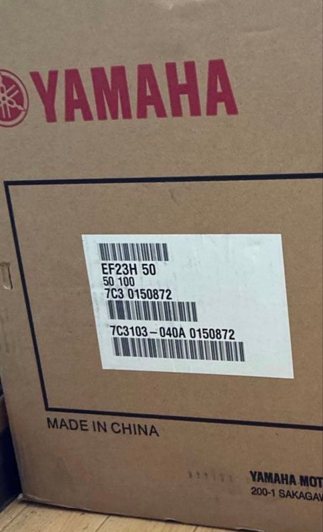 ✴︎ありんこさま✴︎YAMAHA EF23H 507H 新品未使用品