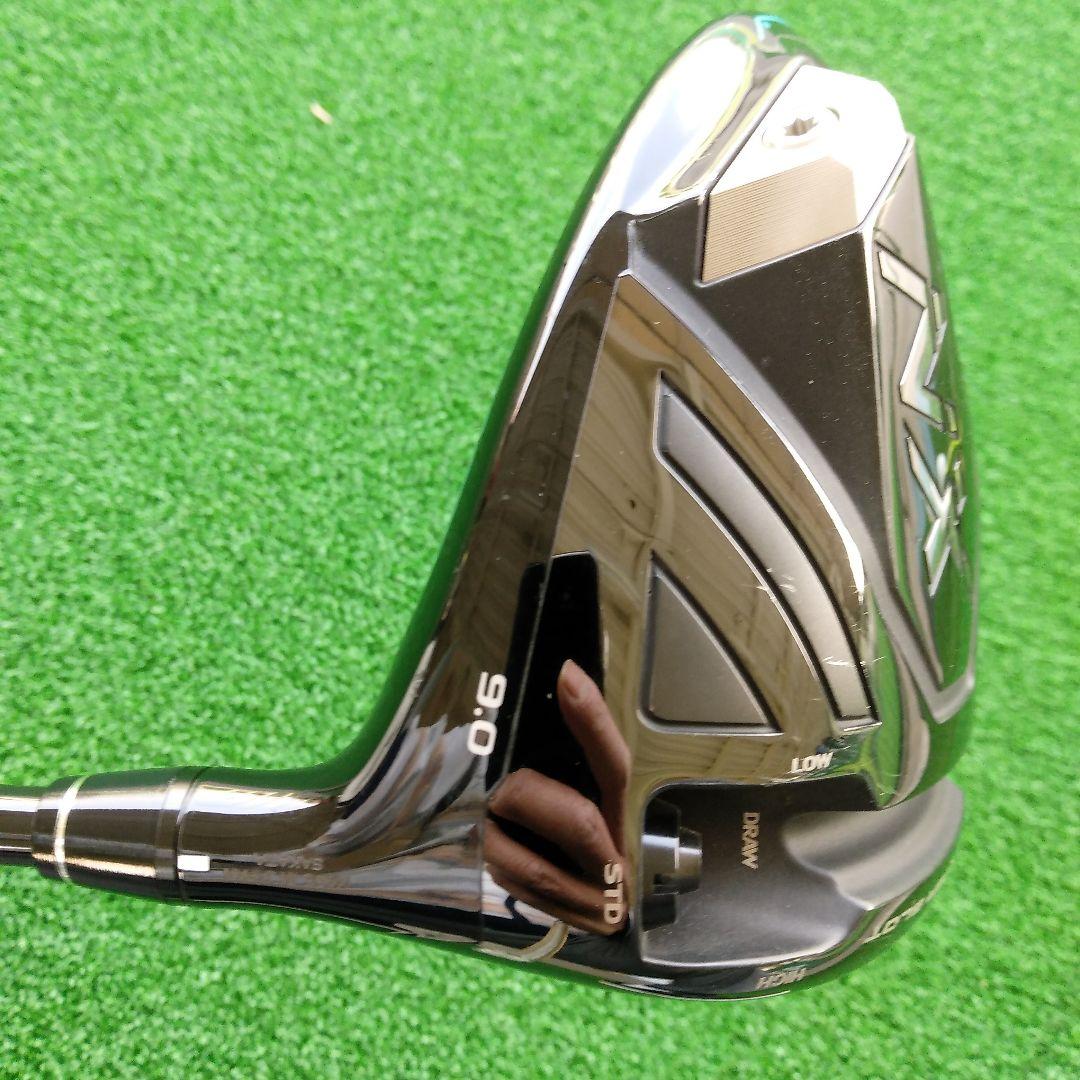 本間ベレスドライバー　VIZARD FOR NX 45 FLEX-SR シャフト