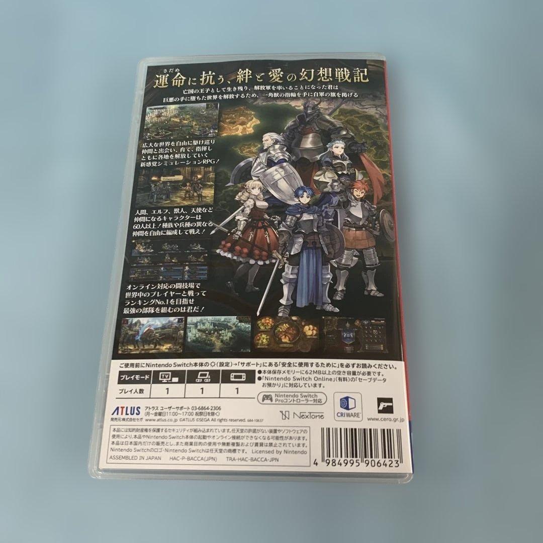 ユニコーンオーバーロード モナークエディション ニンテンドースイッチソフト