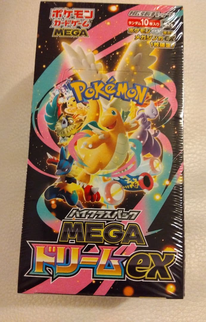 う*棒様 MEGAドリームex BOX シュリンク付き