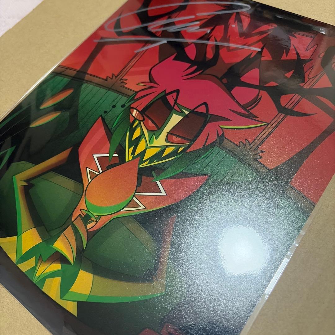 ハズビンホテル アラスター 直筆サイン ポスター