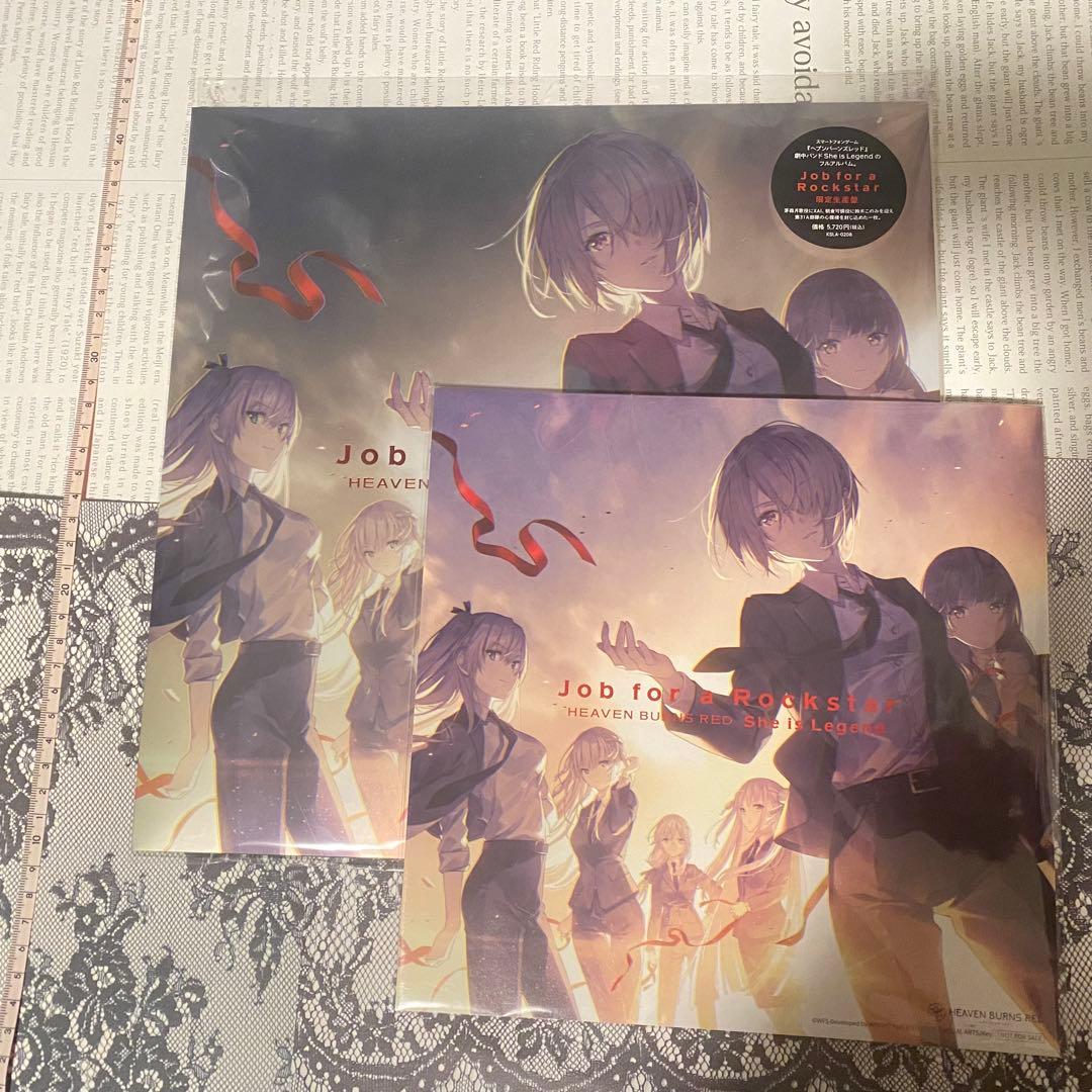 ラストお値下げ ヘブンバーンズレッド CD 4種まとめ売り