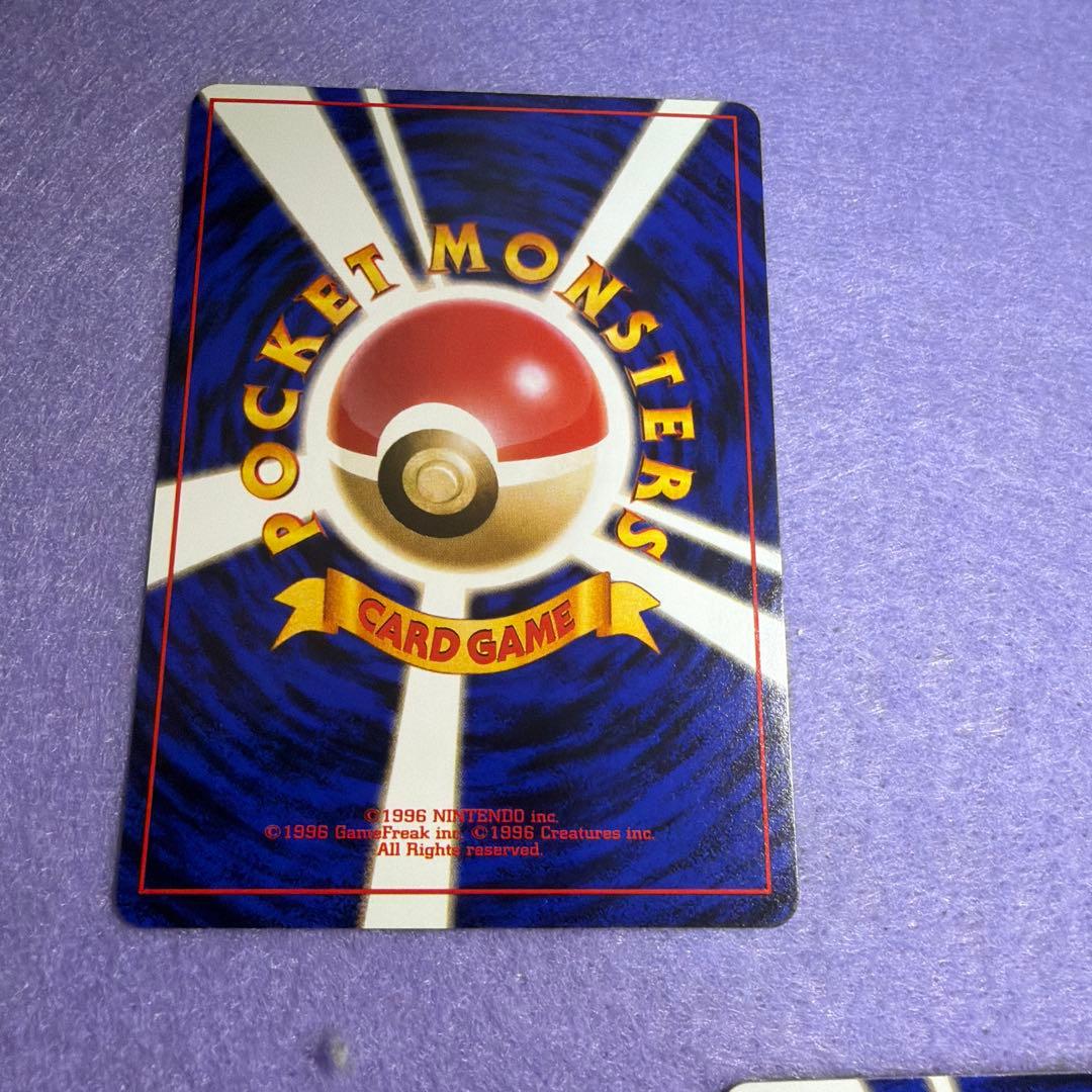 ⭐︎美品）　旧裏　ピカチュウ✖︎3