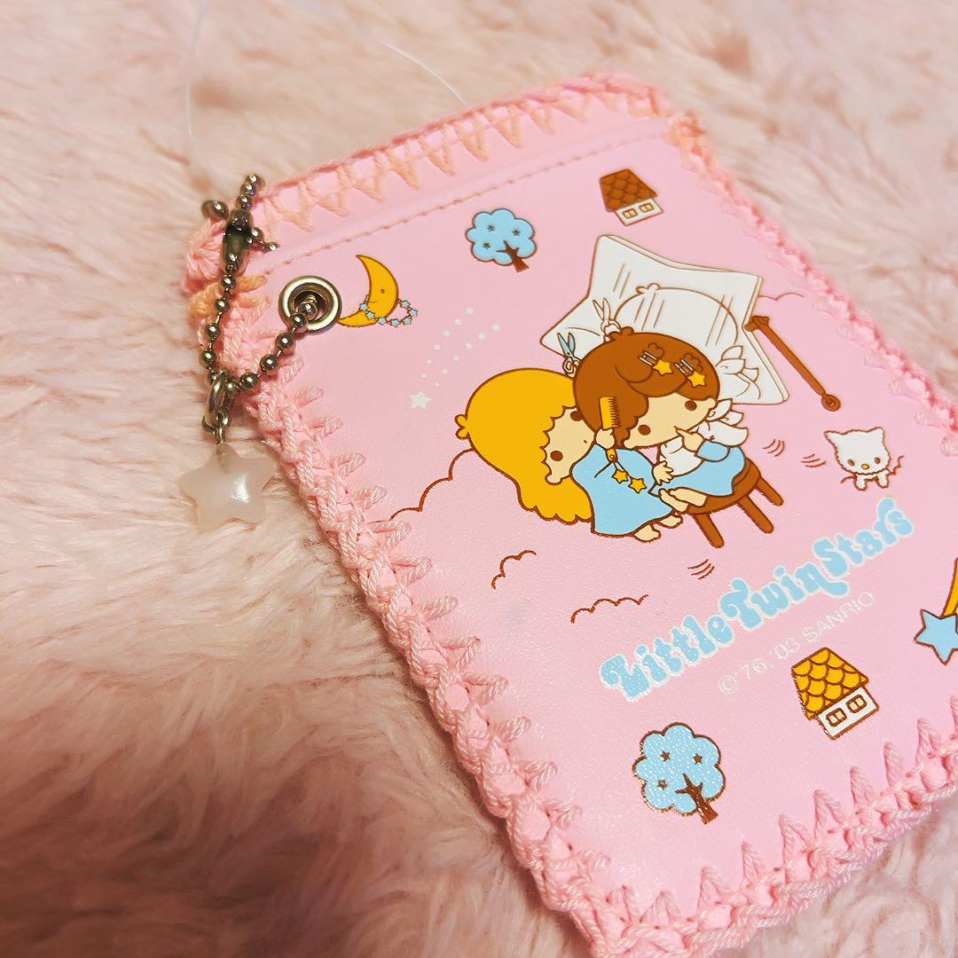 希少レア　キキララ　平成レトロ　グッズ　まとめ売り　サンリオ　バッグポーチ小物