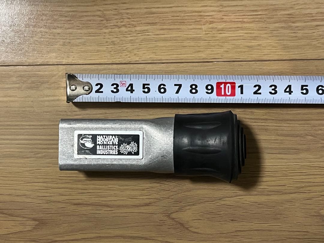 【2脚セット】カーミットチェア　マイスターシート　ノビタ　ヒジラク