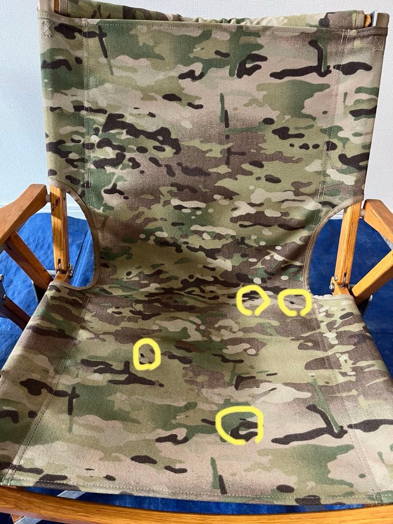 【2脚セット】カーミットチェア　マイスターシート　ノビタ　ヒジラク