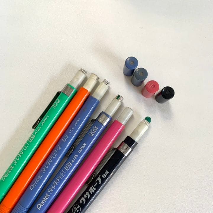 廃番 Pentel SHARPLET シャープペンシル セット