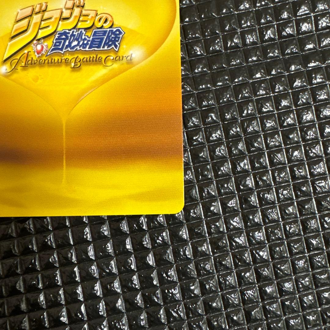 【即購入可】ジョジョ ABCカード 仗助 R
