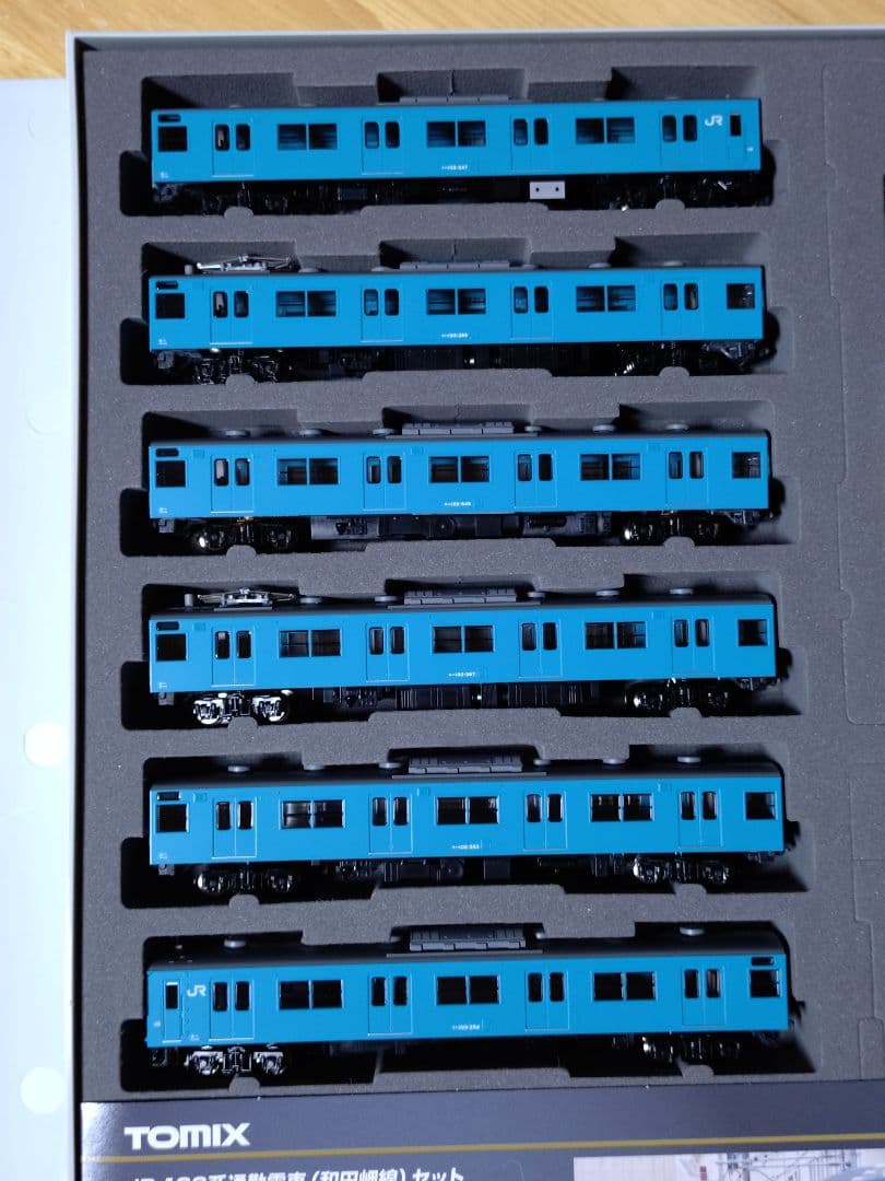 TOMIX 97951 103系 和田岬線 6両セット 特別企画品